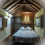 Hospederia Casa De Cisneros Vendégház