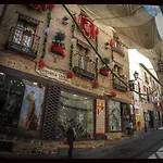 Vendégház Hospederia Casa De Cisneros 2*