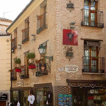 Hospederia Casa De Cisneros