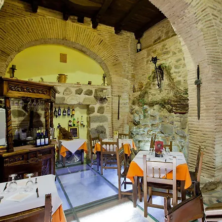 Hospederia Casa De Cisneros Guest house Toledo
