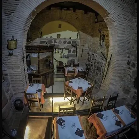 Guest house Hospederia Casa De Cisneros 2*