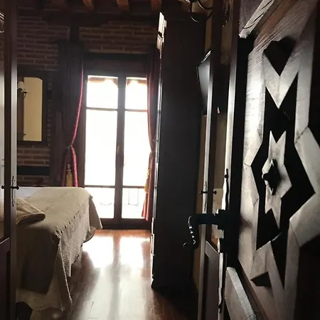 Hospederia Casa De Cisneros Casa de hóspedes