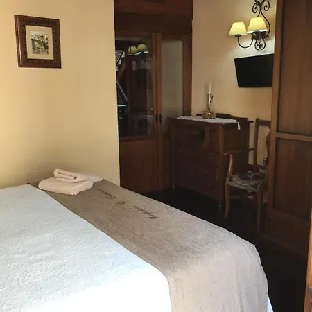 西斯内罗斯旅馆 2*