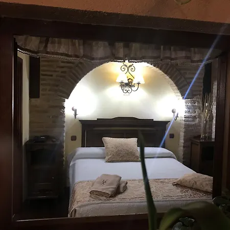 Pensionat Hospederia Casa De Cisneros 2*